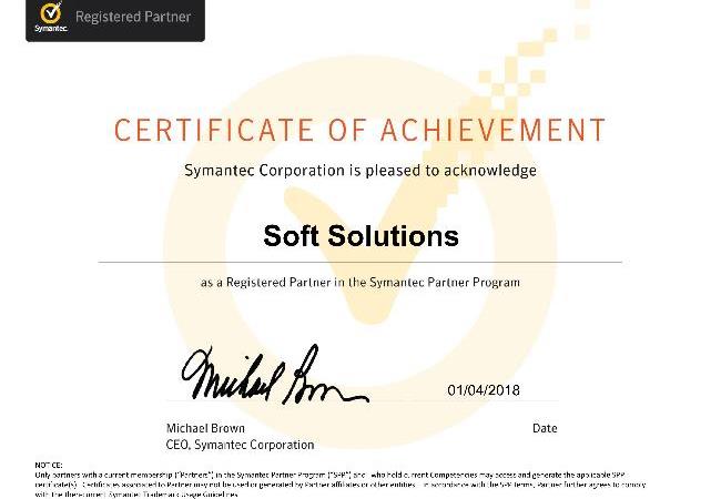 Сертификат Партнер Symantec