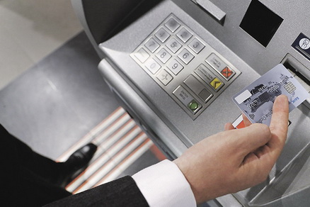 Защита банкоматов