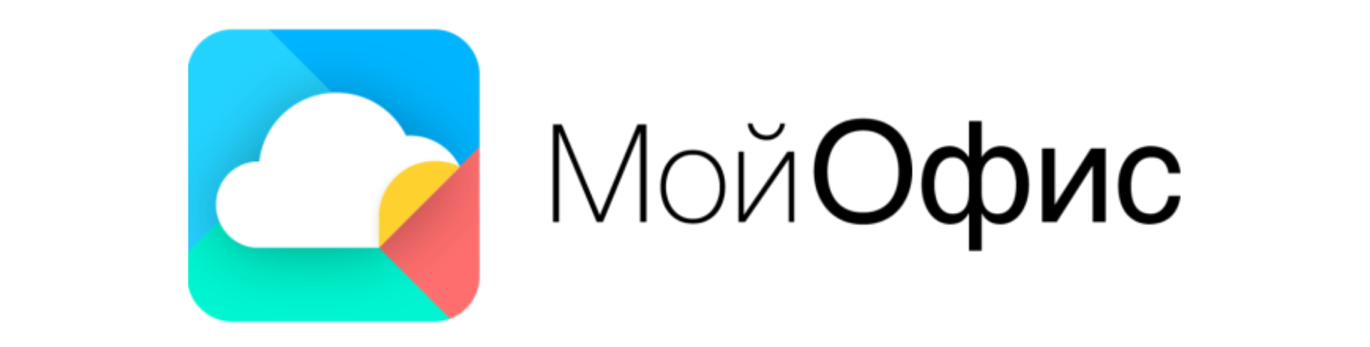 МойОфис объявил о запуске Squadus 1.2