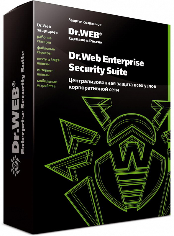 Dr.Web Enterprise Security Suite